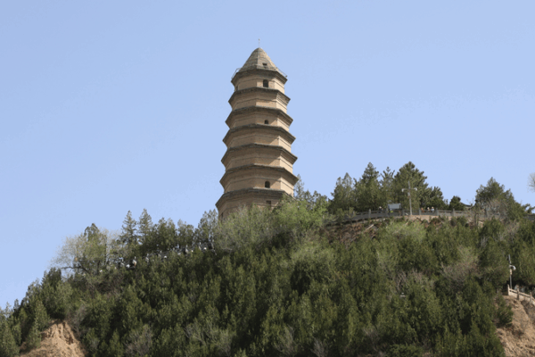 Baota Mountain: Yan’an’s Beacon of Revolutionary Spirit video poster