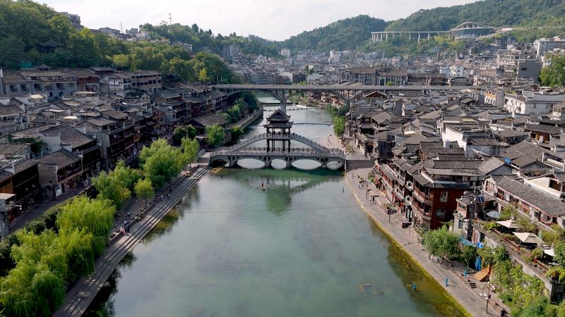 Discover Fenghuang: Hunan’s Enchanting Ancient Water Town video poster