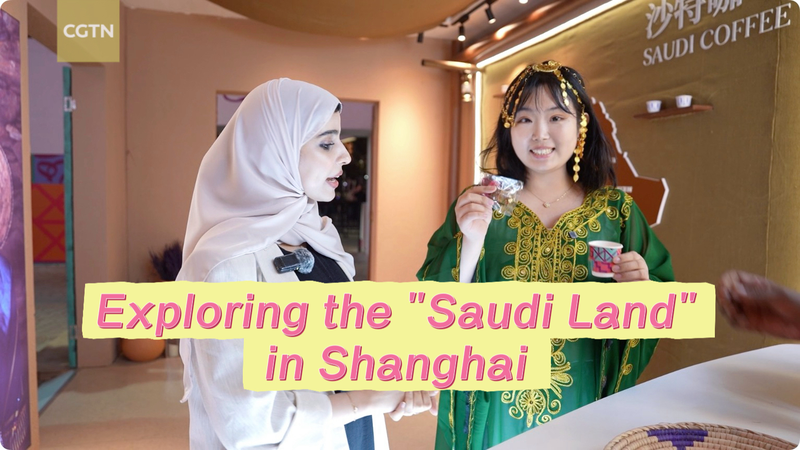 Saudi_Land_at_CIIE__Saudi_Arabia_Eyes_Surge_in_Tourists_from_the_Chinese_mainland_poster - News for amigos, by amigos Saudi_Land_at_CIIE__Saudi_Arabia_Eyes_Surge_in_Tourists_from_the_Chinese_mainland video poster