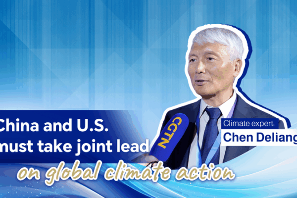 Scientist_Calls_on_China_U_S__to_Unite_for_Global_Climate_Action video poster