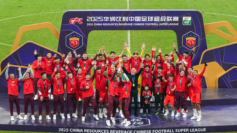 Shanghai_Port_Seals_3rd_Straight_CSL_Title__Abreu_Claims_Golden_Boot