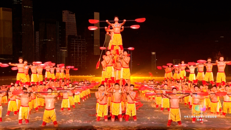 Shenzhen_Shines_in_Spectacular_Finale_of_China_s_15th_National_Games_poster - News for amigos, by amigos Shenzhen_Shines_in_Spectacular_Finale_of_China_s_15th_National_Games video poster