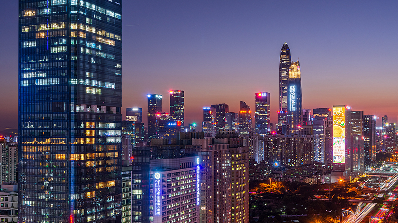 Shenzhen_s_Night_Lights_Shine_as_National_Games_Kick_Off video poster
