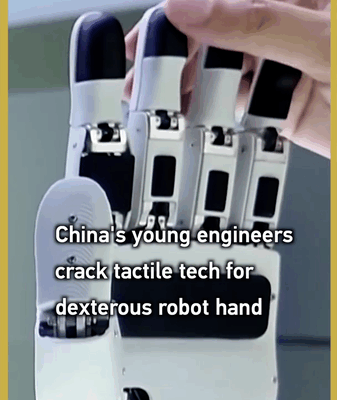 Shenzhen_s_Young_Engineers_Create_a_Tactile_Robot_Hand_That_Feels video poster