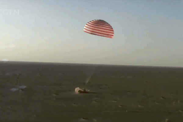Shenzhou_21_Return_Capsule_Lands_Safely_in_Inner_Mongolia video poster