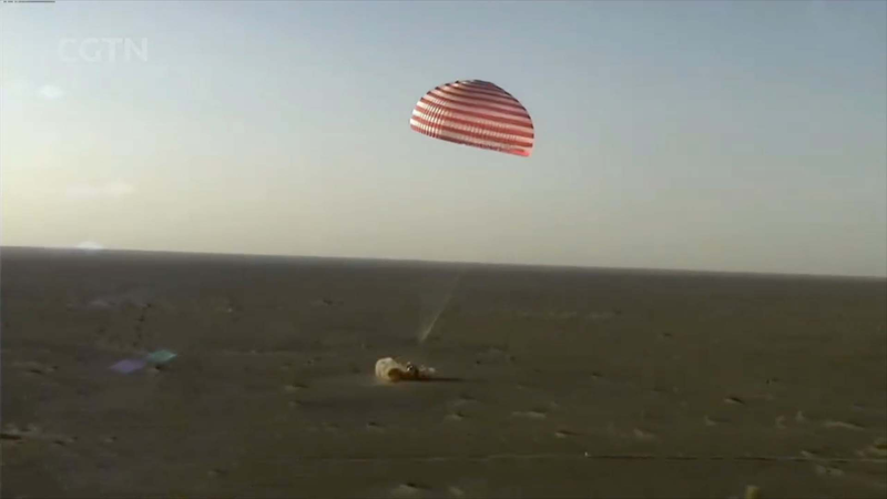 Shenzhou_21_Return_Capsule_Lands_Safely_in_Inner_Mongolia_poster - News for amigos, by amigos Shenzhou_21_Return_Capsule_Lands_Safely_in_Inner_Mongolia video poster