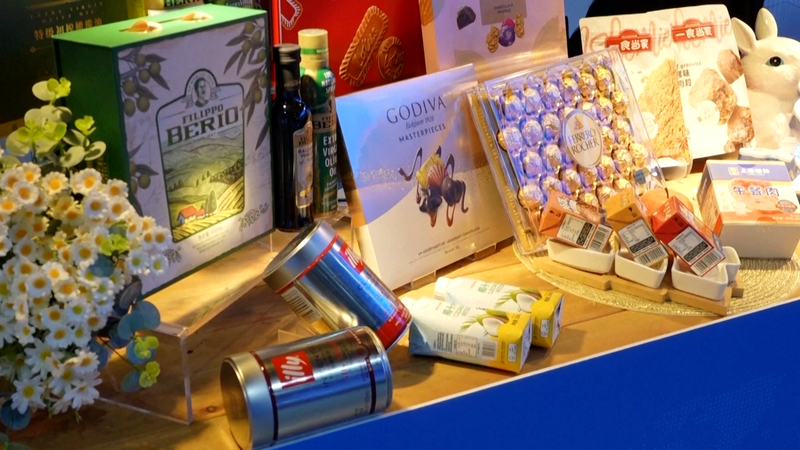 Shop_the_World_in_Shanghai__2025_Imported_Goods_Festival_Kicks_Off_poster - News for amigos, by amigos Shop_the_World_in_Shanghai__2025_Imported_Goods_Festival_Kicks_Off video poster