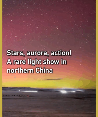 Sky_Ablaze__Kp9_Geomagnetic_Storm_Sparks_Auroras_Over_Northern_China video poster