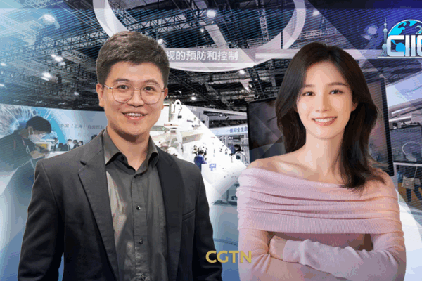 Smart_Tech_Transforms_Daily_Life_at_8th_CIIE video poster