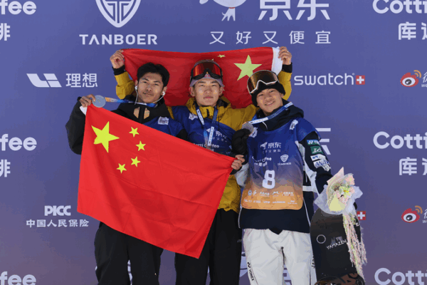 Su_Yiming_Soars_to_Gold_in_Zhangjiakou_Big_Air_Opener
