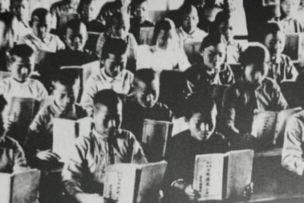 Taiwan_Compatriots__Resistance_Under_Japanese_Colonial_Rule video poster