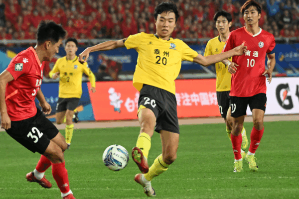 Taizhou_Triumphs_in_Dramatic_Penalty_Shootout_to_Win_Inaugural_Jiangsu_Super_League