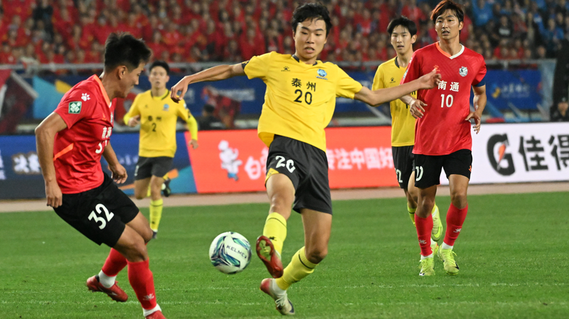 Taizhou_Triumphs_in_Dramatic_Penalty_Shootout_to_Win_Inaugural_Jiangsu_Super_League
