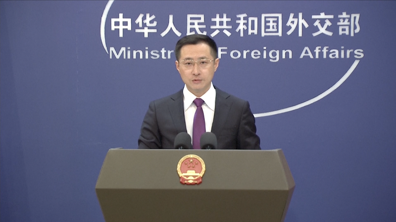 Takaichi_s_Taiwan_Remarks_Strain_Sino_Japan_Relations_poster - News for amigos, by amigos Takaichi_s_Taiwan_Remarks_Strain_Sino_Japan_Relations video poster