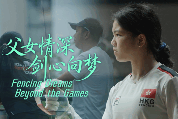 Teen_Fencer_Chases_Dreams_Beyond_National_Games video poster