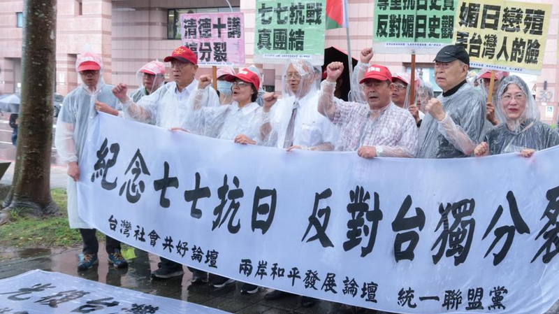 The_Price_of_Denial__How_Militarism_Fuels_Historical_Amnesia