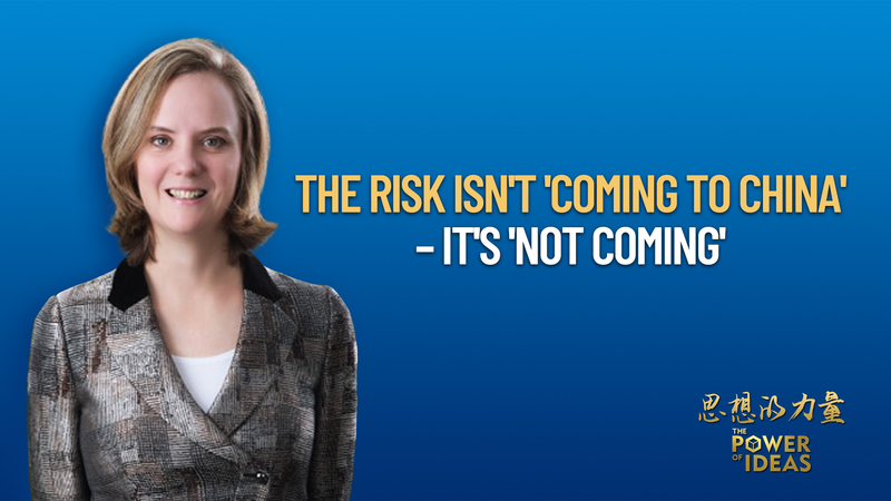 The_Risk_Isn_t_Coming_to_the_Chinese_Mainland_It_s_Not_Coming video poster