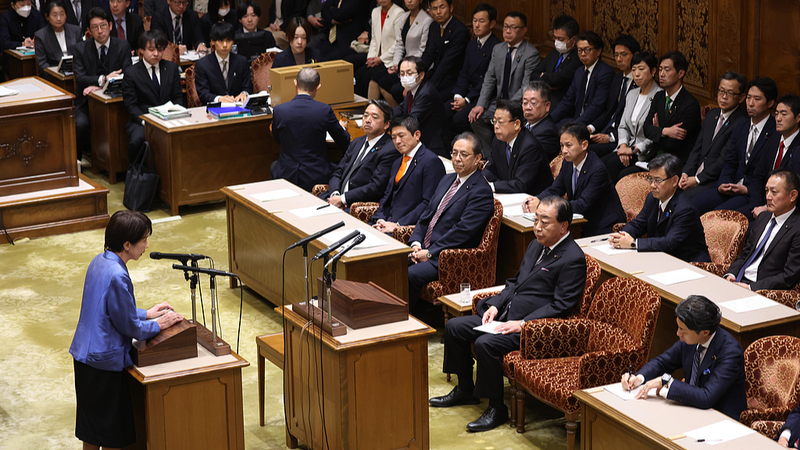 Tokyo_Erupts__Protesters_Demand_PM_Takaichi_Retract_Taiwan_Region_Remarks - News for amigos, by amigos Tokyo_Erupts__Protesters_Demand_PM_Takaichi_Retract_Taiwan_Region_Remarks
