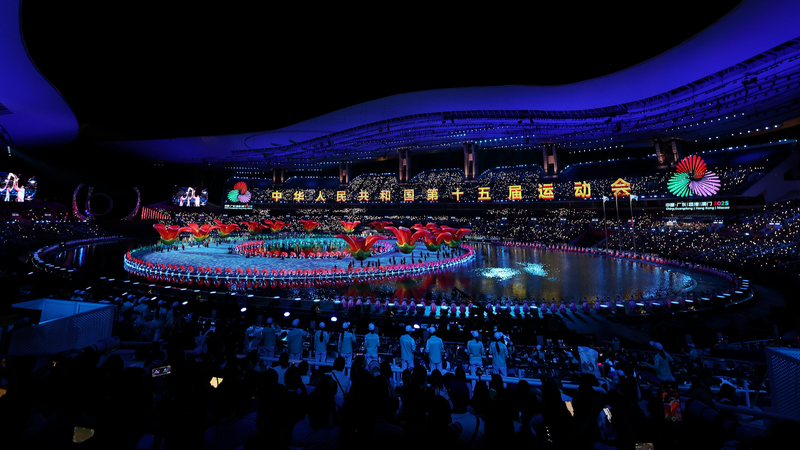 Tradition_Meets_Tech__the_Chinese_mainland_s_15th_National_Games_Opener video poster