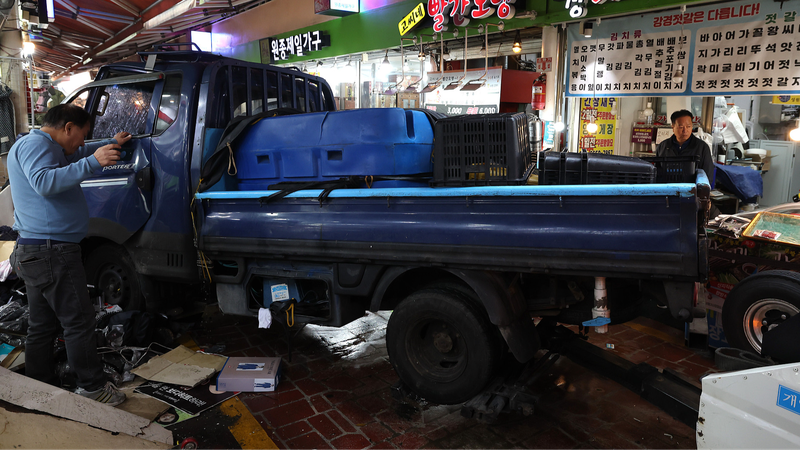 Truck_Plows_Into_Bucheon_Market_Sidewalk__2_Dead__18_Injured