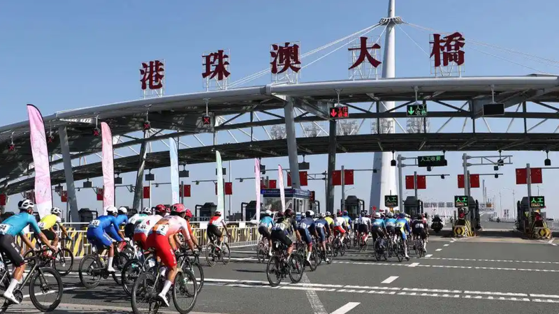 GBA Cyclists Connect Zhuhai, Macao & Hong Kong in Epic Race 🚴🌐