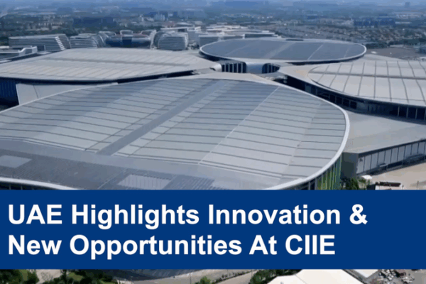 UAE_Drives_Innovation_and_Partnerships_at_China_Import_Expo video poster