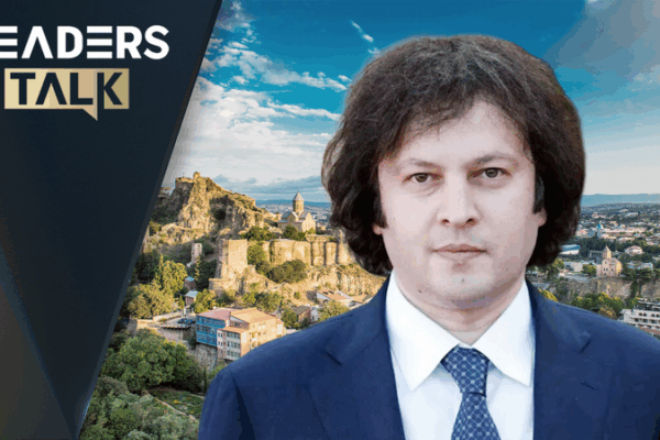 Georgia’s PM on Forging New Paths at CIIE 🌏🤝 video poster