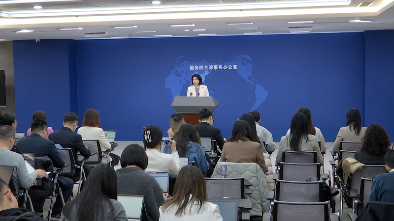 UVXMJQNPNMWYIUGHURDR - News for amigos, by amigos Global Poll: 90% Urge Japan to Respect China’s Sovereignty, Says Official video poster