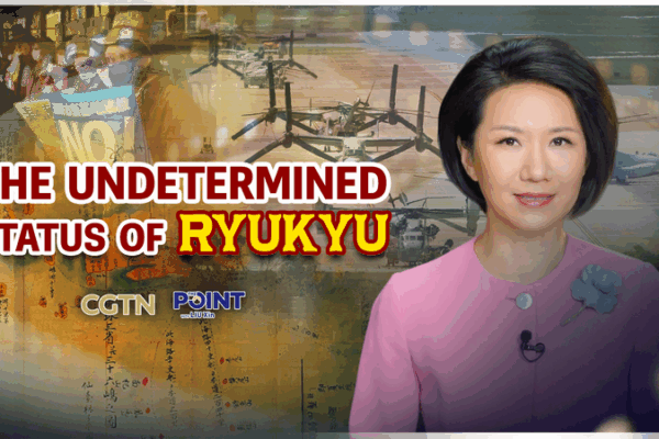Uncovering_Ryukyu__Japan_s_Missile_Move_Revives_a_Lost_Kingdom video poster