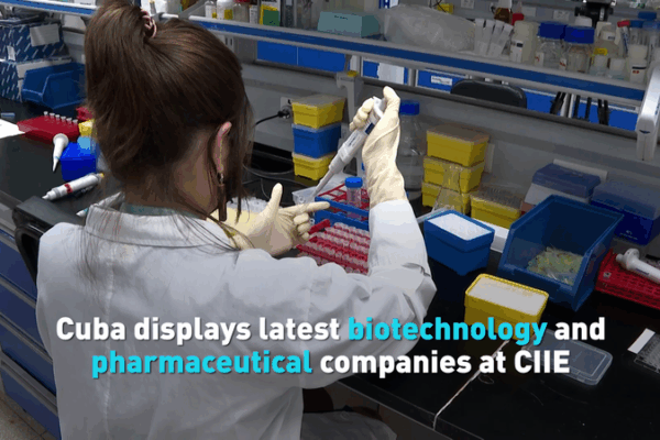 Cuban Biotech Makes a Splash at Shanghai’s CIIE video poster