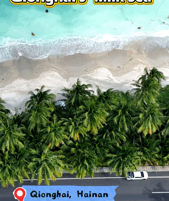 Qionghai’s Milk Sea: Turquoise Waters & White Coral Sands video poster