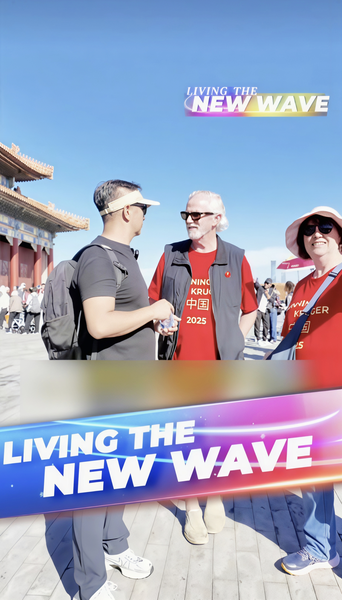 Visa_Free_Travel_Ignites_Heartfelt_Bonds_with_the_Chinese_Mainland video poster