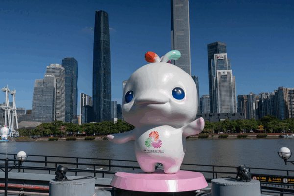 GBA Integration Accelerates at Chinese Mainland’s 15th National Games