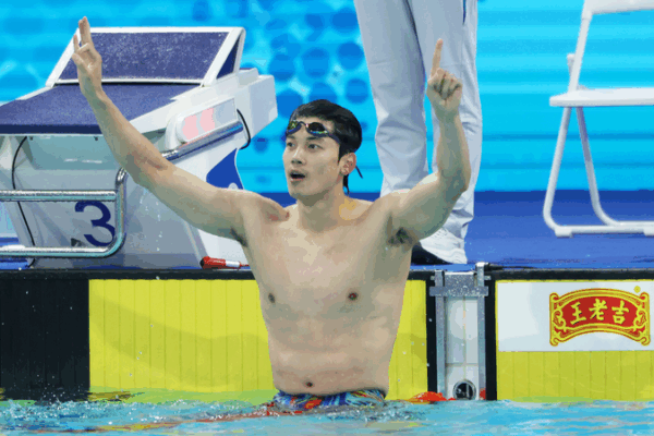 Wang_Shun___Pan_Zhanle_Shine_in_Swimming_at_Shenzhen_National_Games