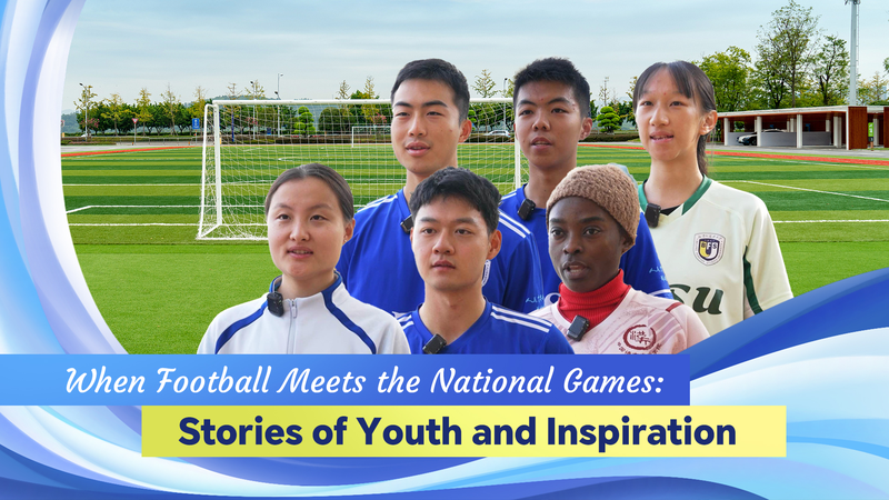 When_Football_Meets_the_National_Games__Inspiring_Youth_Stories video poster