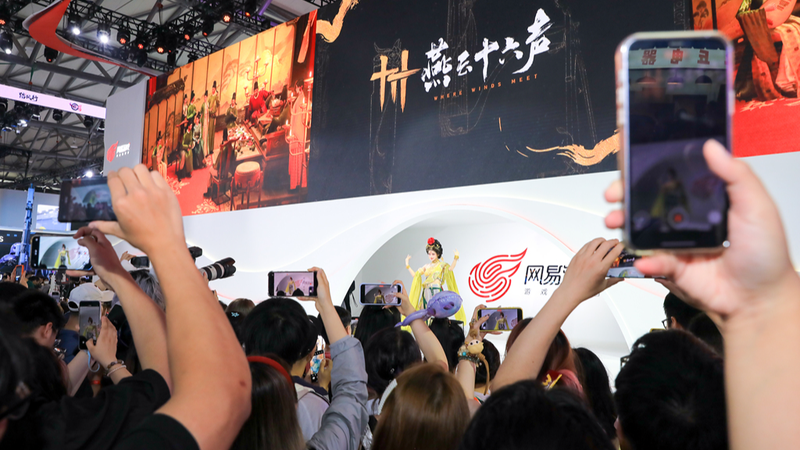 Where_Winds_Meet_Surges_to_2M_Players_in_24_Hours - News for amigos, by amigos Where_Winds_Meet_Surges_to_2M_Players_in_24_Hours