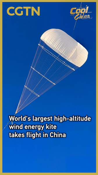 World_s_Largest_High_Altitude_Wind_Kite_Soars_in_China video poster