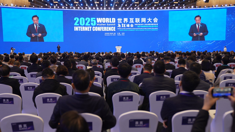 Wuzhen_Summit_2025__3_Key_Words_Shaping_Global_Digital_Consensus - News for amigos, by amigos Wuzhen_Summit_2025__3_Key_Words_Shaping_Global_Digital_Consensus