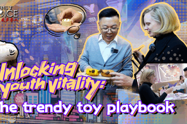 Inside China’s Trendy Toy Playbook: Youth Rewrite the Market video poster