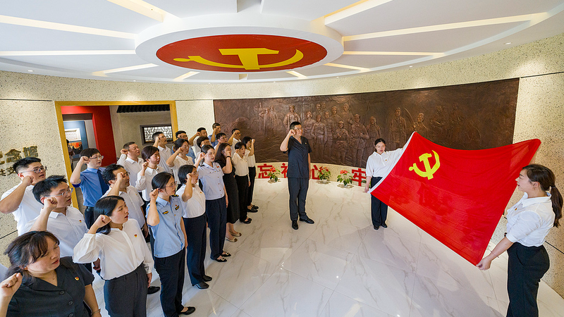 Xi_Jinping_Leads_CPC_Self_Reform_Push_in_Qiushi_Journal