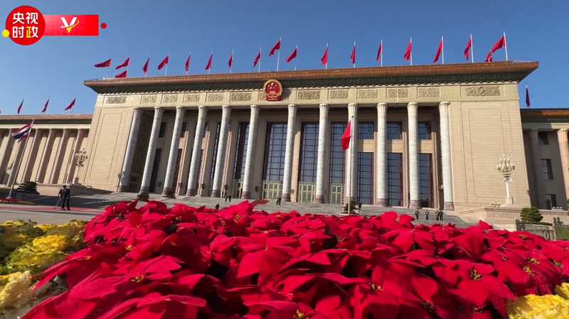 Xi_Jinping_Welcomes_Thai_King_Maha_Vajiralongkorn_in_Beijing