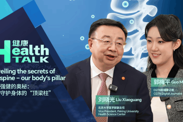 Unlock Your Spine’s Secrets: Simple Tips to Beat Back Pain video poster