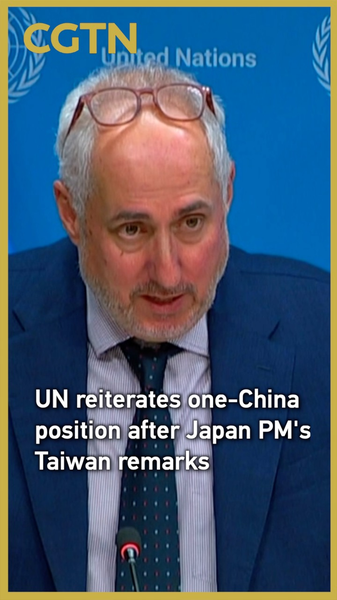 UN Reaffirms One-China Stance After Japan PM’s Taiwan Remarks video poster