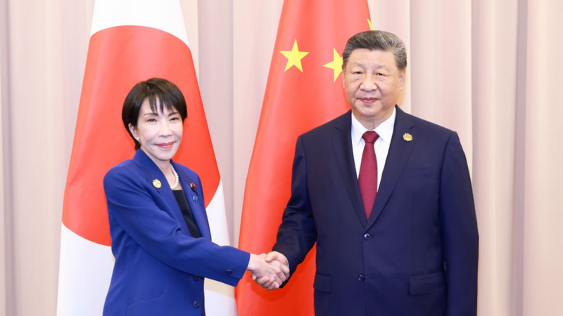 Xi Jinping and Japan’s Sanae Takaichi Meet in Gyeongju to Boost Ties video poster