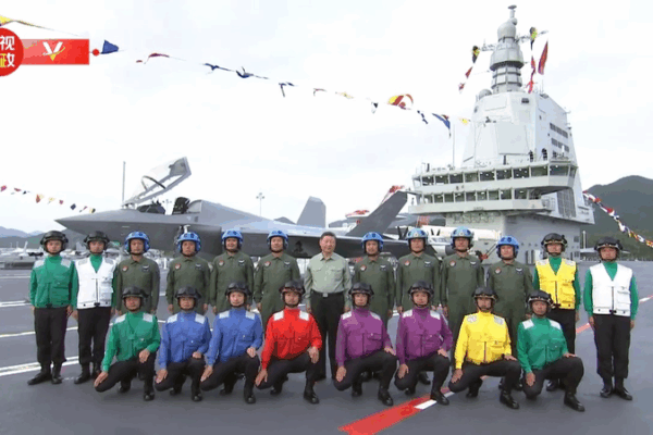 Xi Jinping Inspects Fujian: China’s First Electromagnetic Catapult Carrier video poster