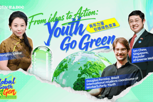 Youth Go Green: From Singapore's Clean Coding to Brazil's Green Policies 🌿 video poster