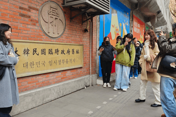Young South Koreans Discover Independence History in Shanghai Young_South_Koreans_Discover_Independence_History_in_Shanghai video poster