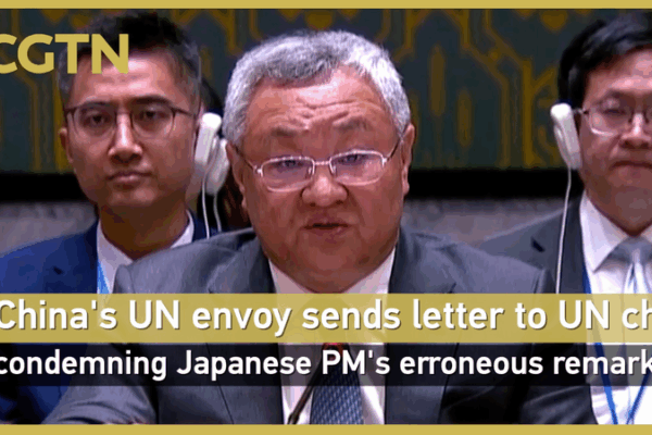 China’s UN Letter Over Japan’s Taiwan Remarks video poster