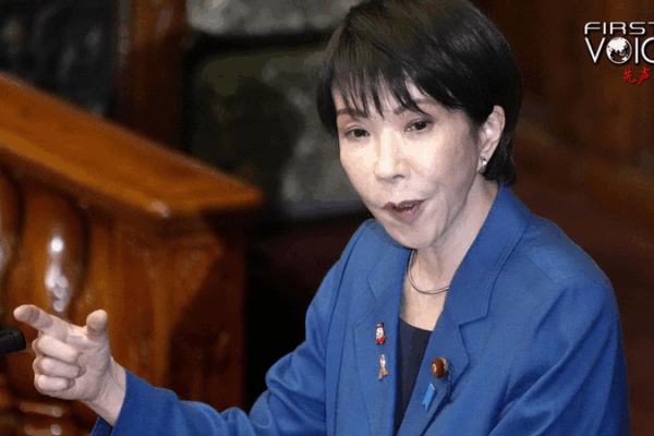 Japan’s New PM Sparks Cross-Strait Tensions with Taiwan Remarks