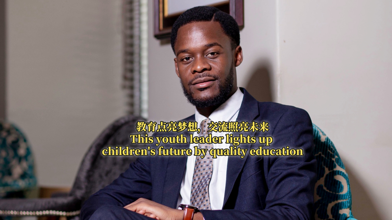 Zambian_Youth_Leader_Lights_Up_Children_s_Future_poster - News for amigos, by amigos Zambian_Youth_Leader_Lights_Up_Children_s_Future video poster